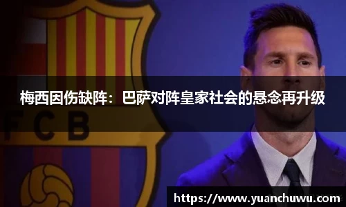 必一官网