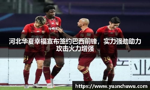 必一官网