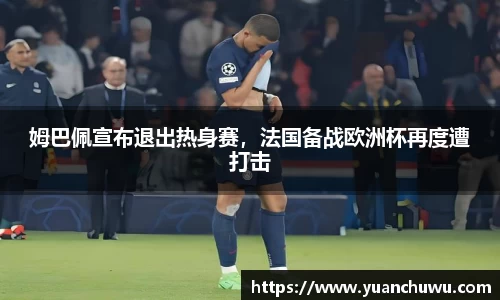 必一官网
