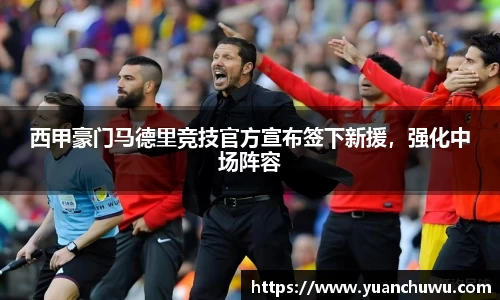 必一首页