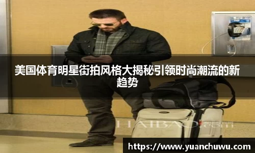 必一首页