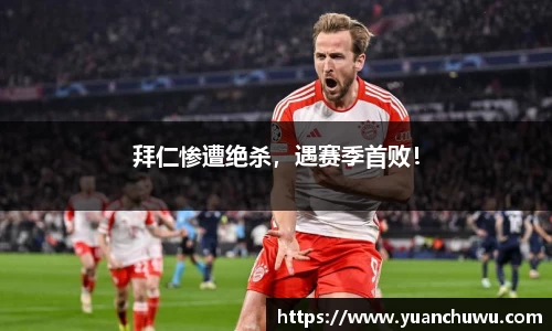 必一APP