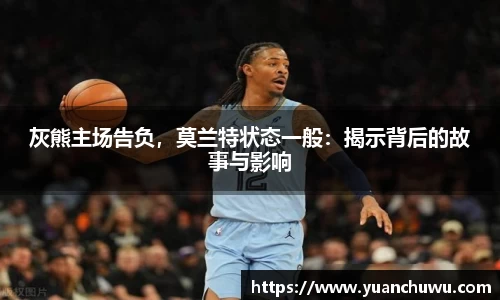 必一首页