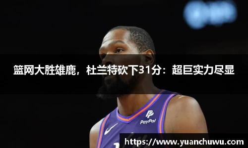 必一官网