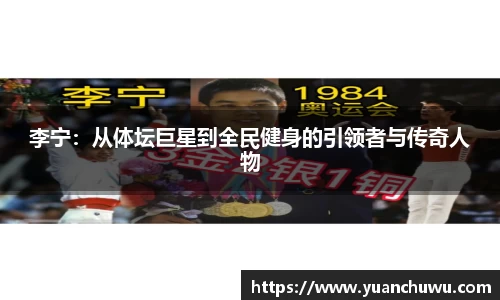 必一官网