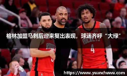 必一