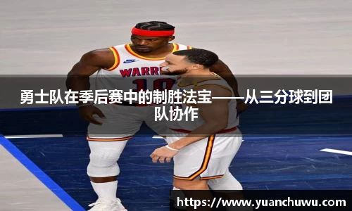 必一首页