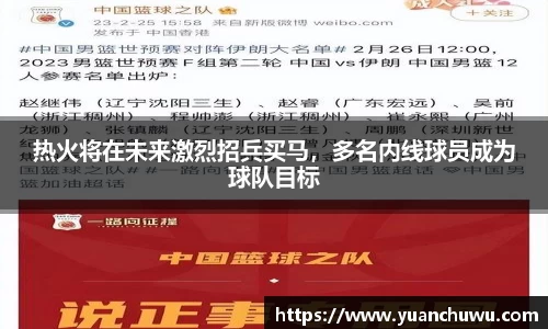 必一