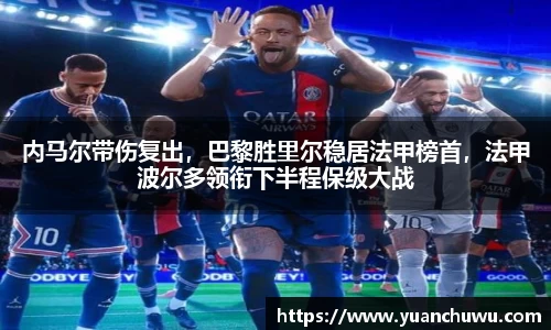 必一APP
