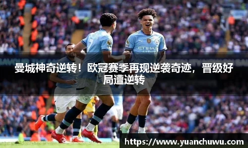 必一首页