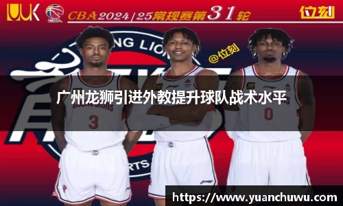 必一首页