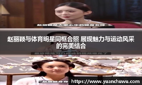 必一首页
