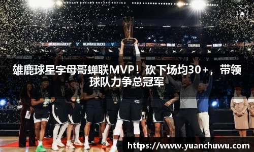必一官网