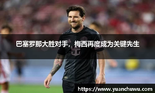 必一官网