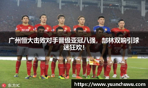 必一官网