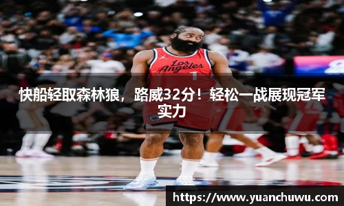 必一首页
