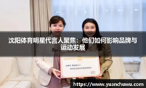 必一首页