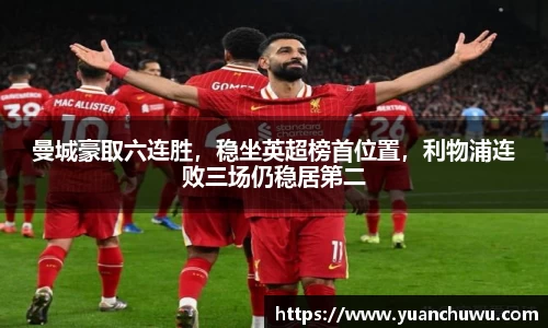 必一首页