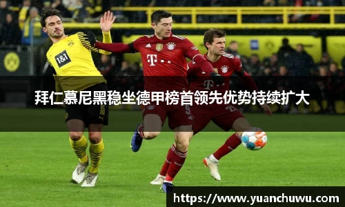 必一官网