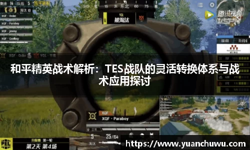 必一官网