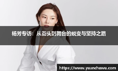 必一首页
