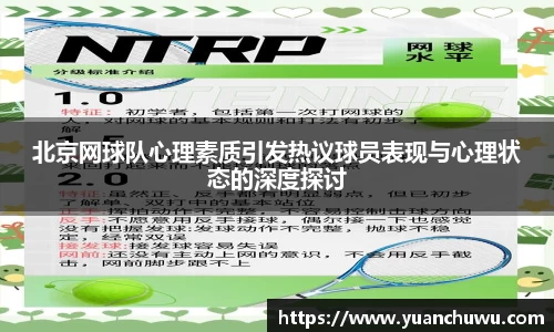 必一APP