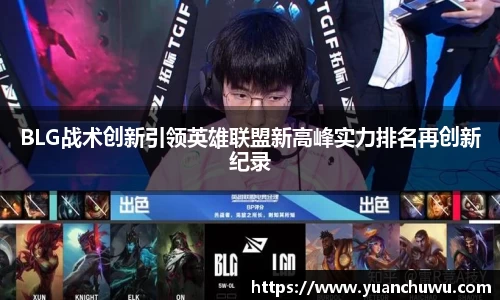 必一官网