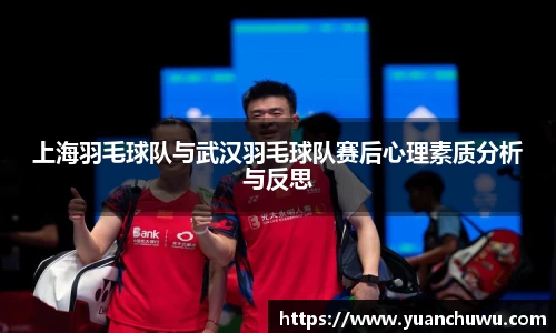 必一首页