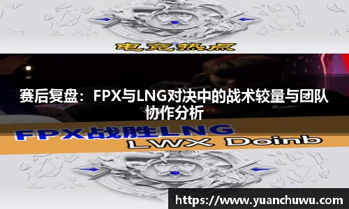 必一