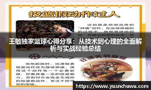 必一官网