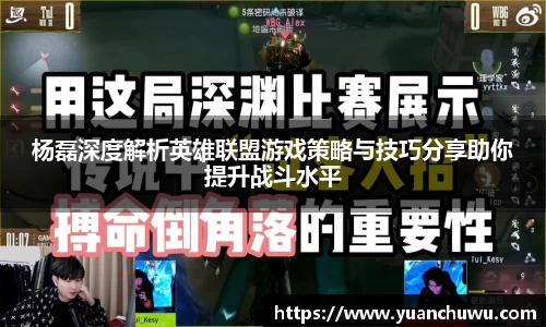 必一