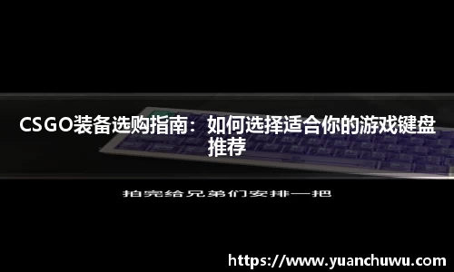 必一首页