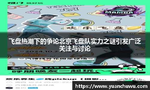 必一官网