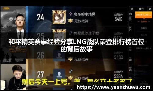 必一