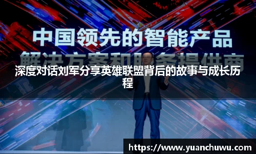必一首页