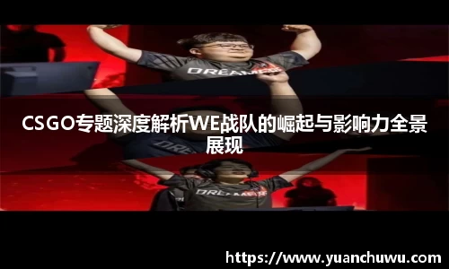 必一