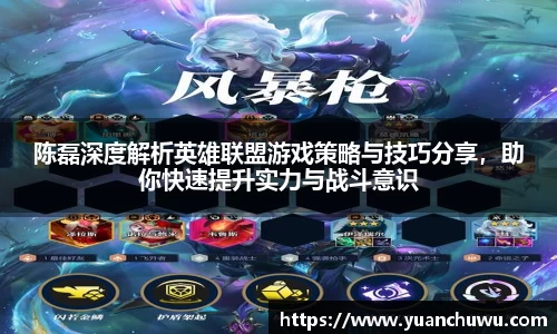 必一首页