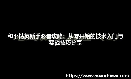 必一官网