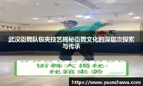 必一