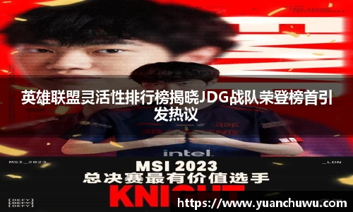必一