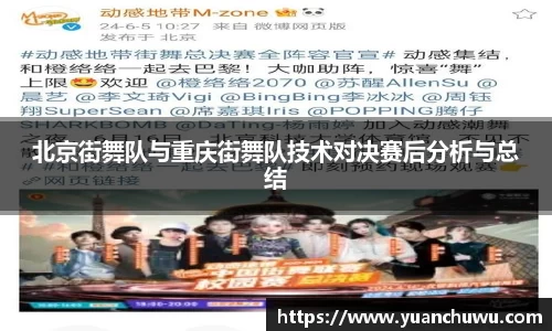 必一APP