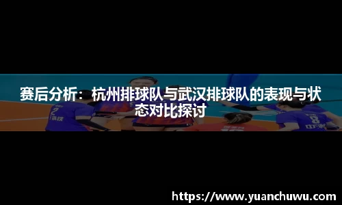 必一