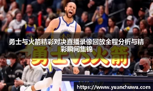 必一APP