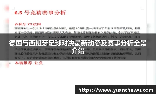 必一APP