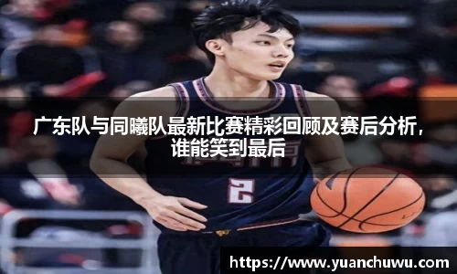 必一