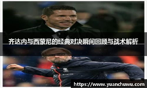 必一首页