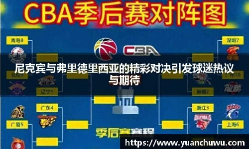 必一官网
