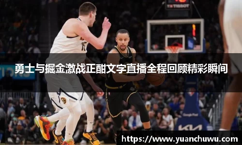 必一APP