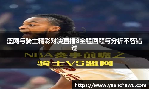 必一官网