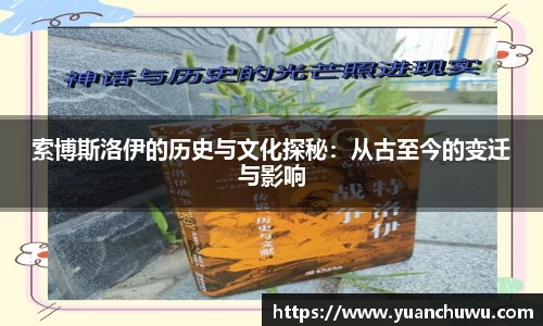 必一官网